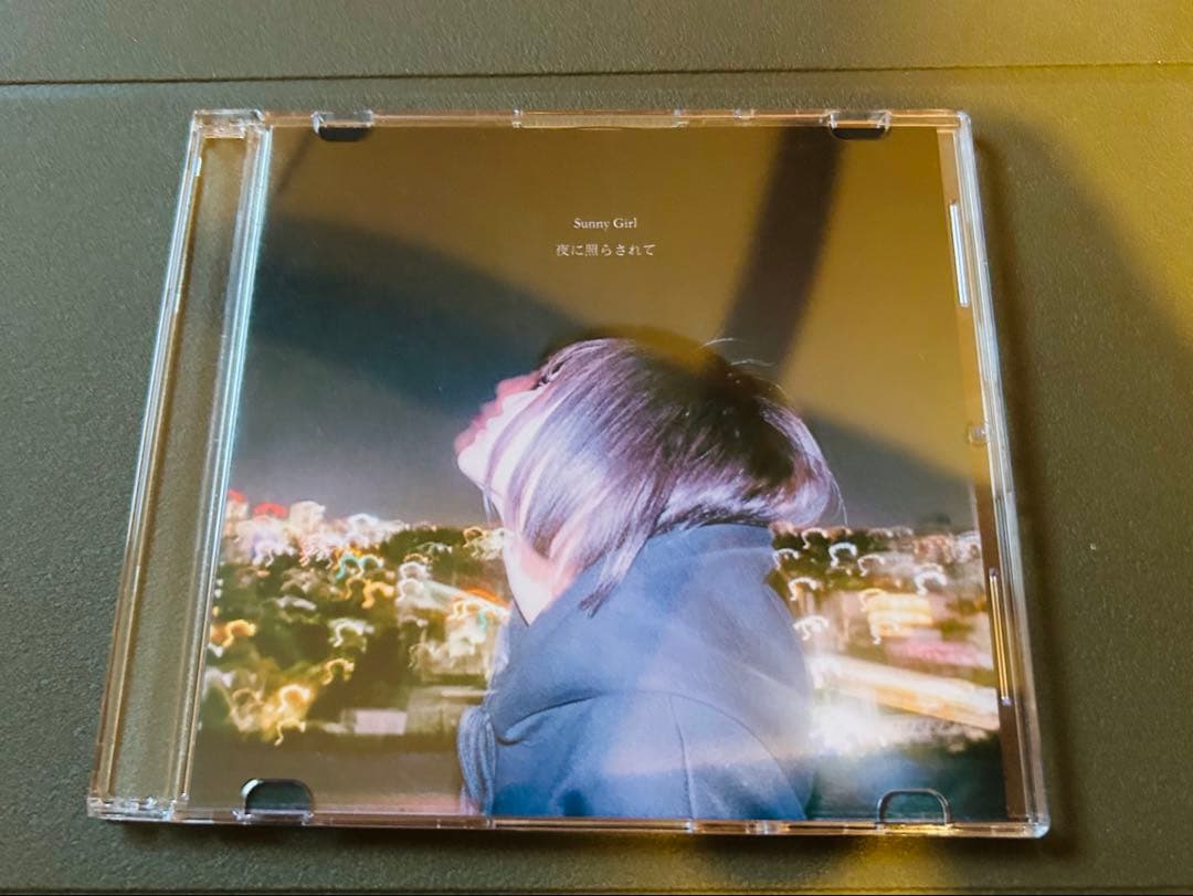 Sunny Girl 夜に照らされて