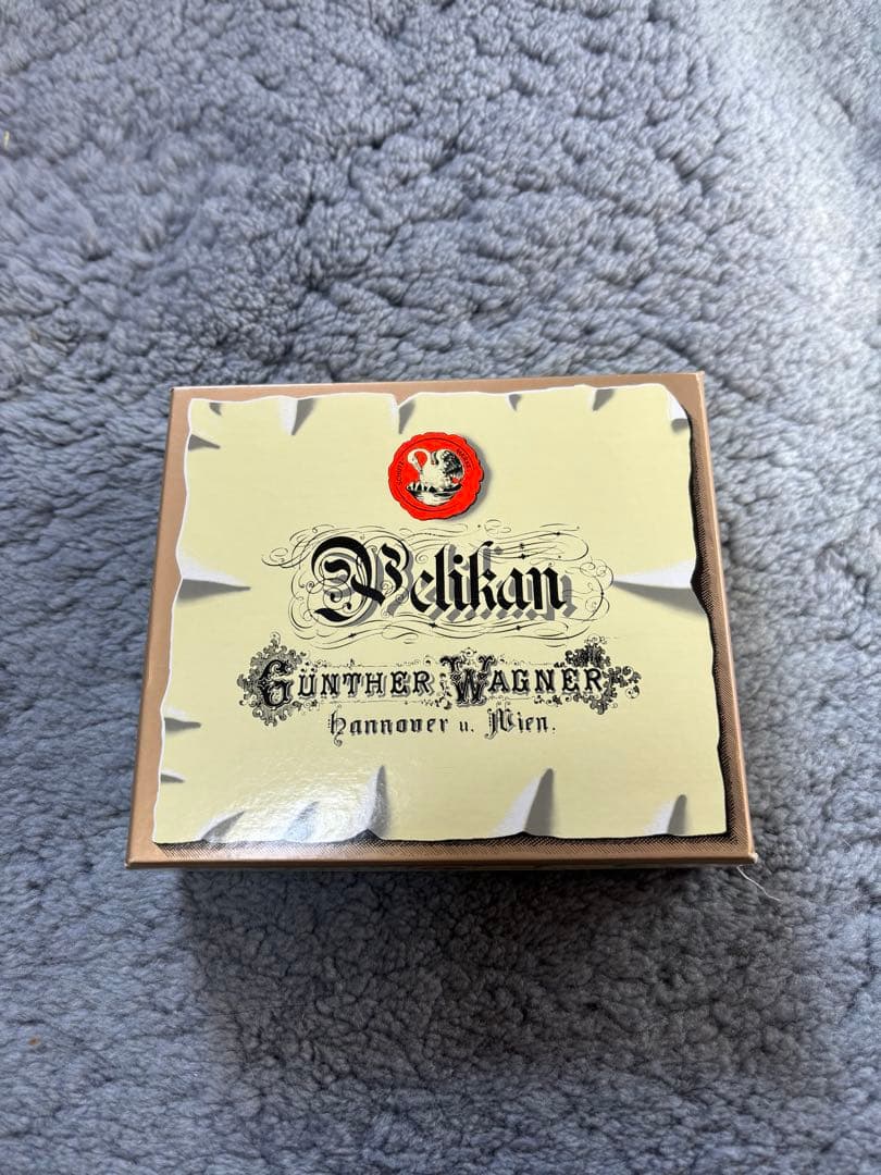 ペリカン スーベレーン M300 緑縞 14K 字幅F フルセット 新品/廃盤