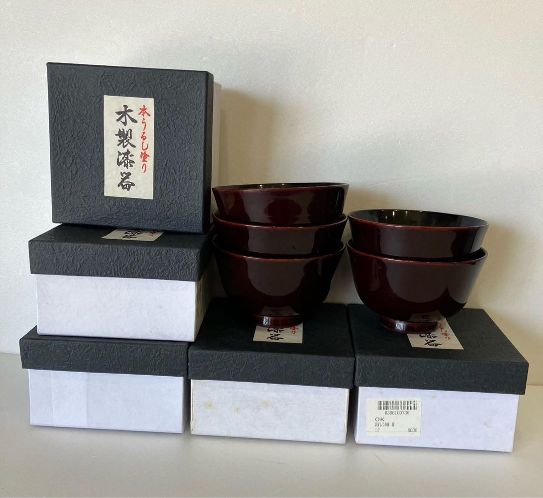 未使用【木製漆器 汁椀 まとめ売り】５個 会津塗り 羽反しじみ椀