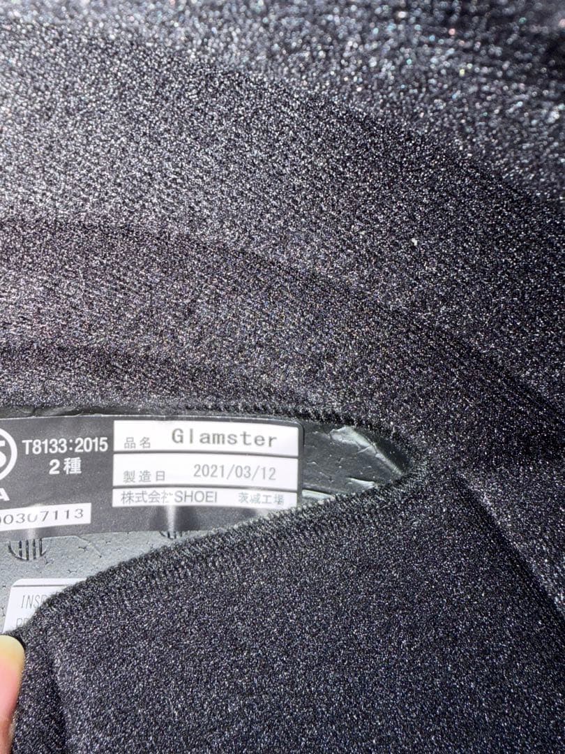 SHOEI Glamster マッドブラック