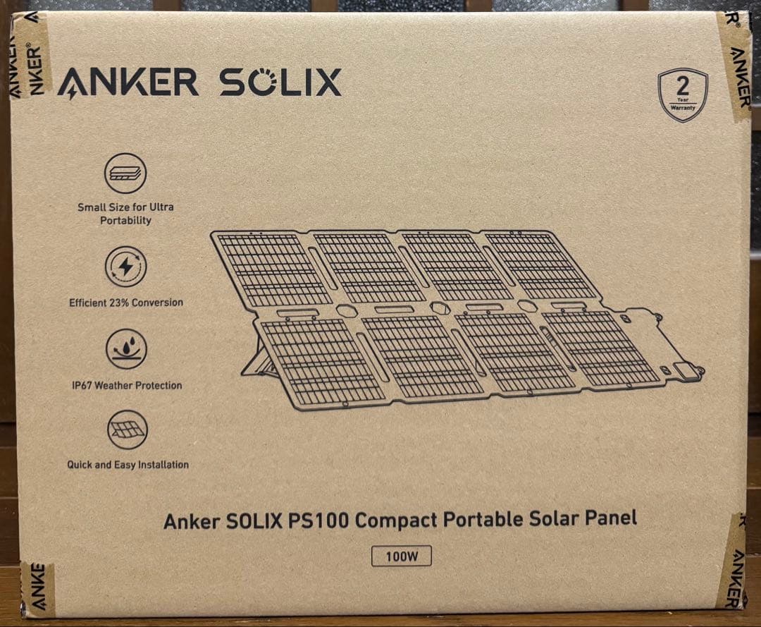 ヨドバシカメラ 夢のお年玉箱 ポータブル電源の夢