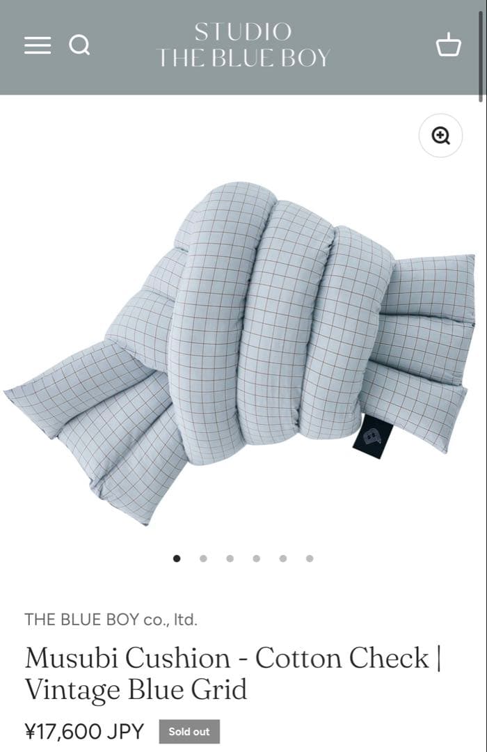 【極美品】Musubi Cushion チェック ブルー