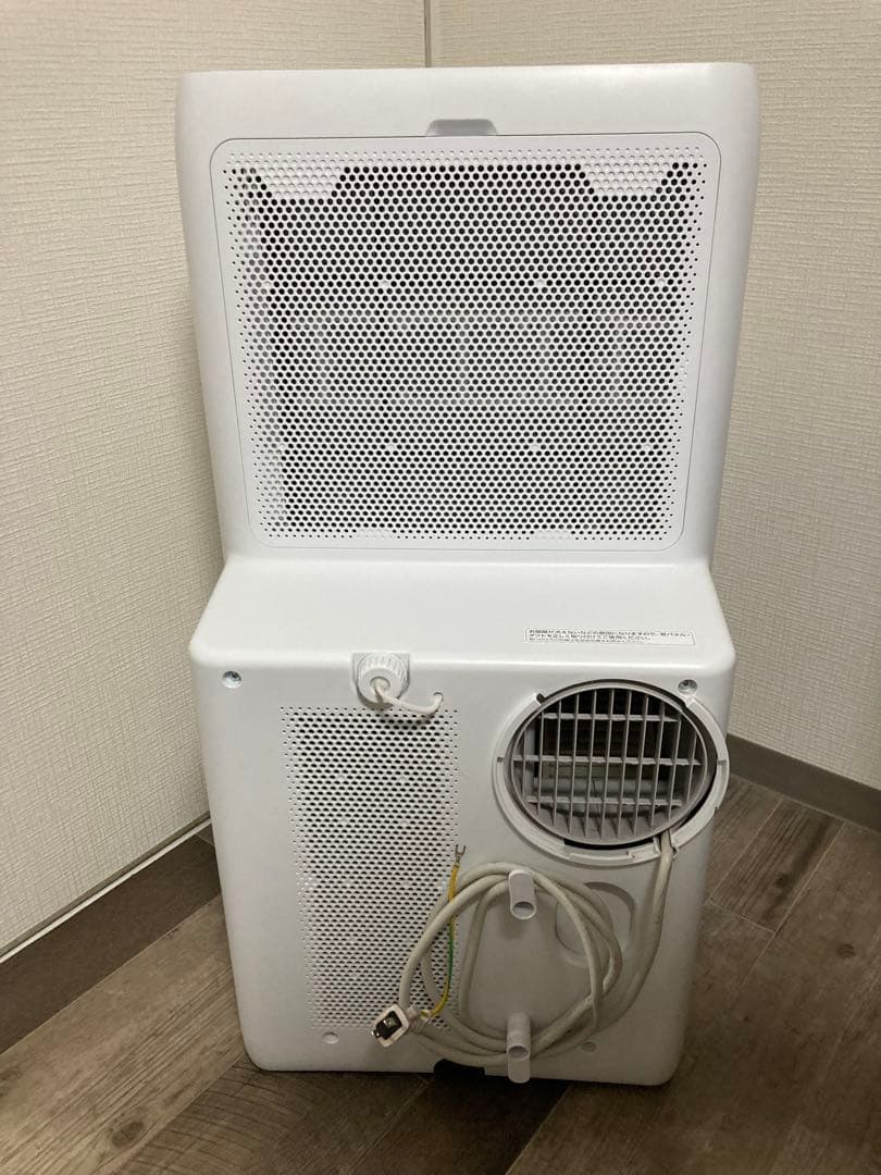 ポータブルエアコン IPA-3523G 8-12畳対応 値下交渉可
