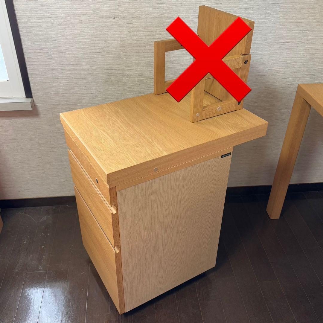 ★壱さま専用★　karimoku カリモク ボナ シェルタ デスクワゴン