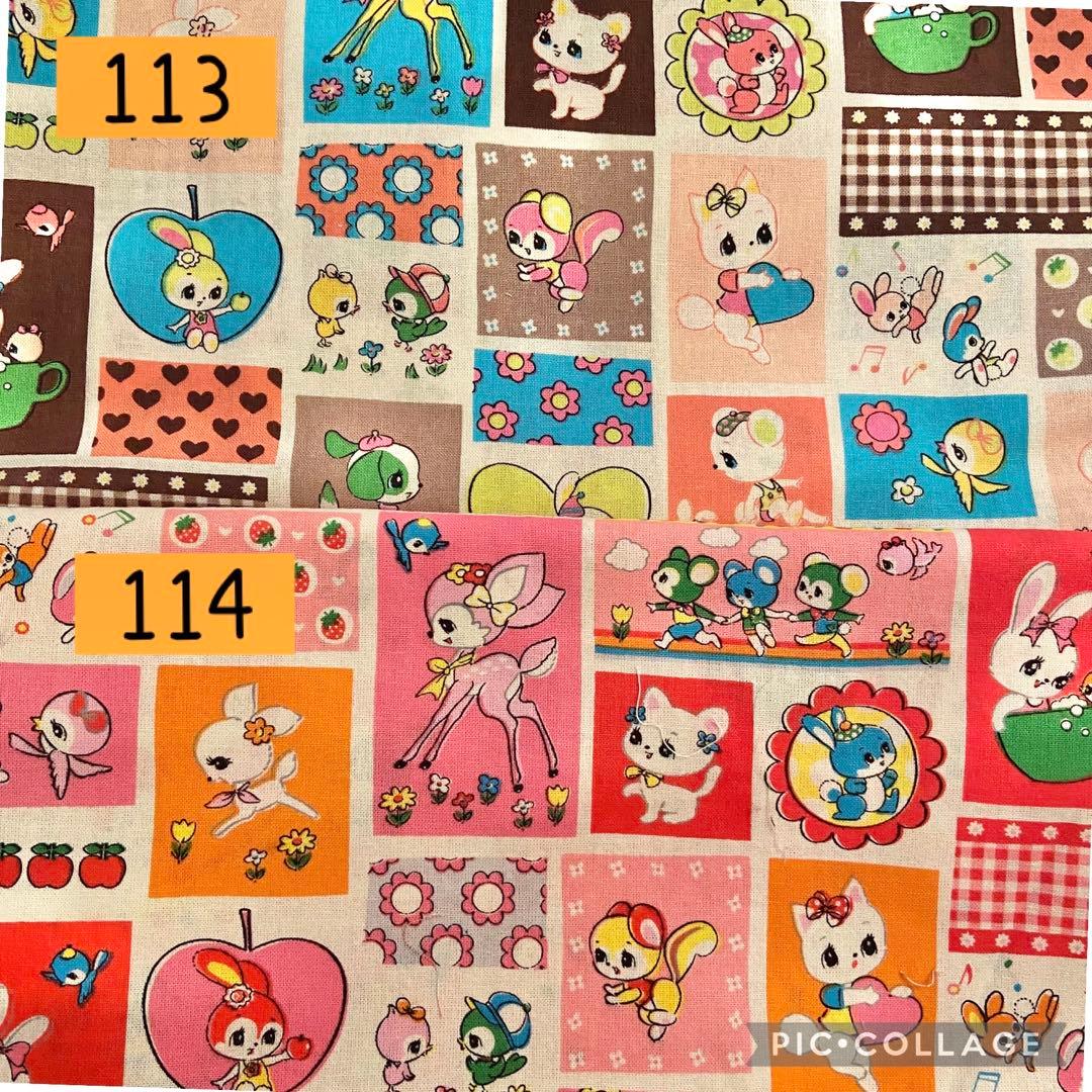 長財布　ハンドメイド