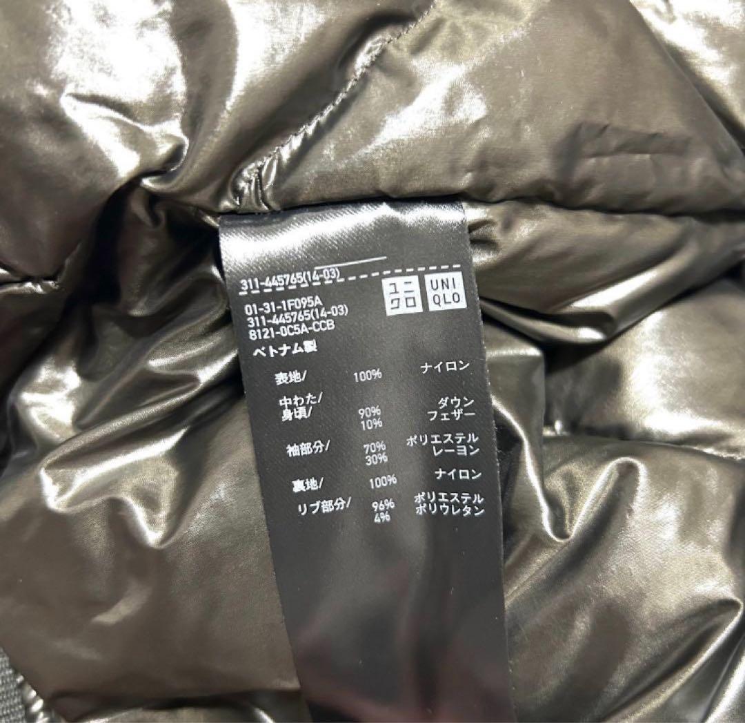 UNIQLO +J ハイブリッドダウン オーバーサイズMA-1