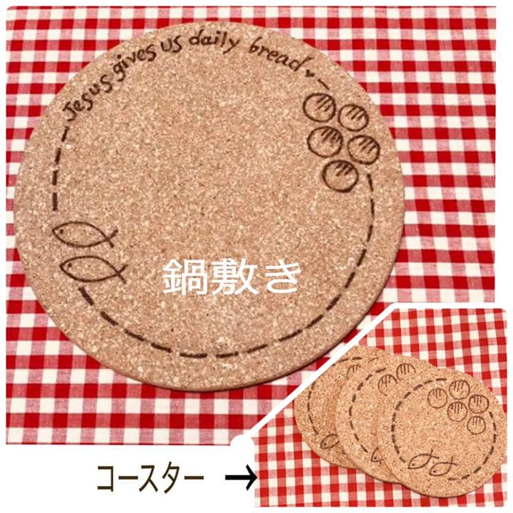 おはなはん様♡確認ページ