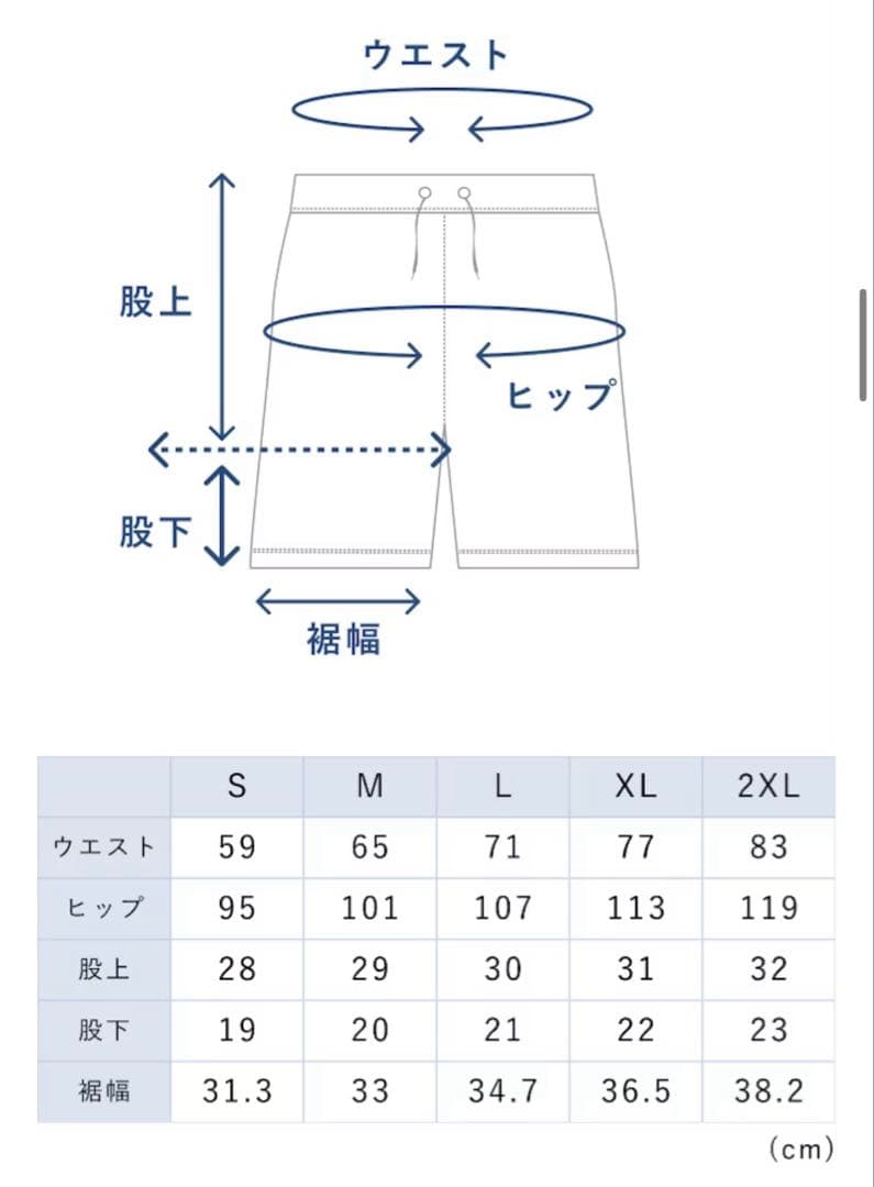 TENTIAL 上下セット　ブラック　BAKUNE 3D Dry Women's