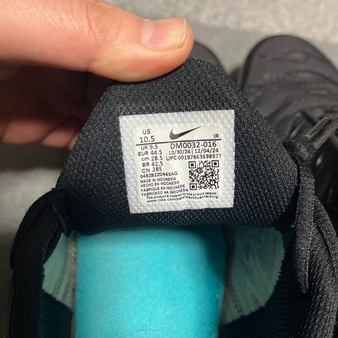 Nike エアマックスプラス　スニーカー ブラック/オーロラグリーン　完売品