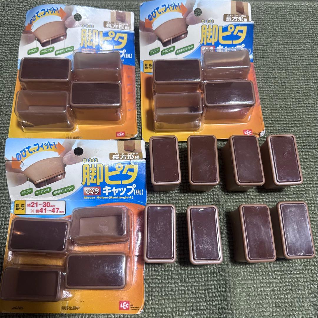 ◼️新品⬜︎レック 脚ピタキャップ（長角L）4個入り 5パック