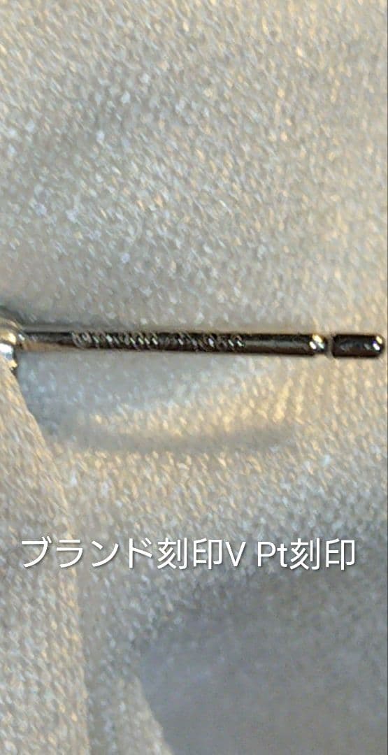 ヴァンドーム青山　プラチナ　ピアス