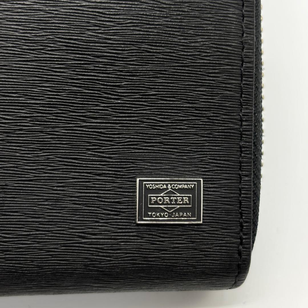 【極美品】ポーター カレント 長財布 ラウンドジップ レザー 本革 ロゴ 黒