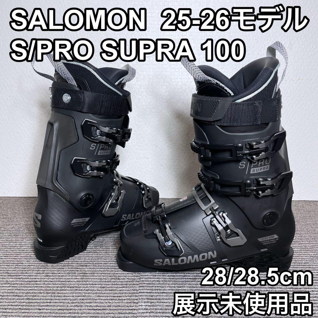 SALOMON S/PRO SUPRA 100 GW 25-26 スキーブーツ