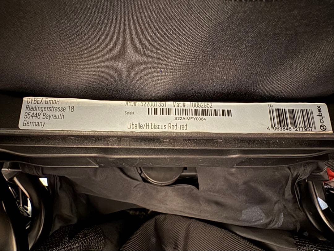 サイベックス リベル B型ベビーカー ハイビスカスレッド　2023限定モデル