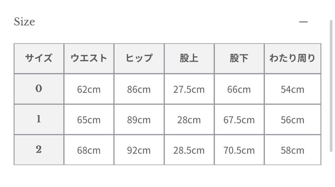 anuans スリムストレートデニム BLACK 1