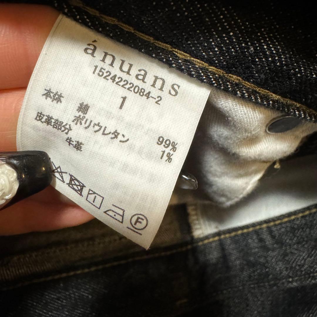 anuans スリムストレートデニム BLACK 1