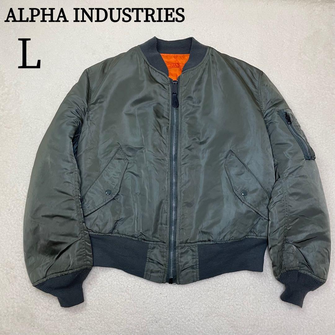 90s USA製 ALPHA アルファ MA-1 フライトジャケット L カーキ