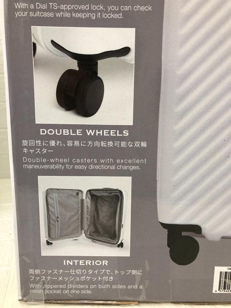 ACE イグザクト 機内持込みサイズ スーツケース（拡張機能付き）ホワイト