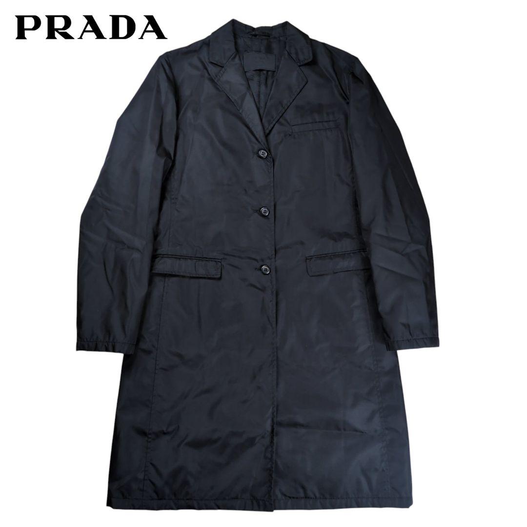 【美品】PRADA 中綿 ナイロン ロングコート