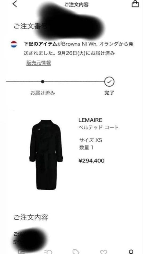 lemaire 24AW WRAP COAT ルメール　ラップコート