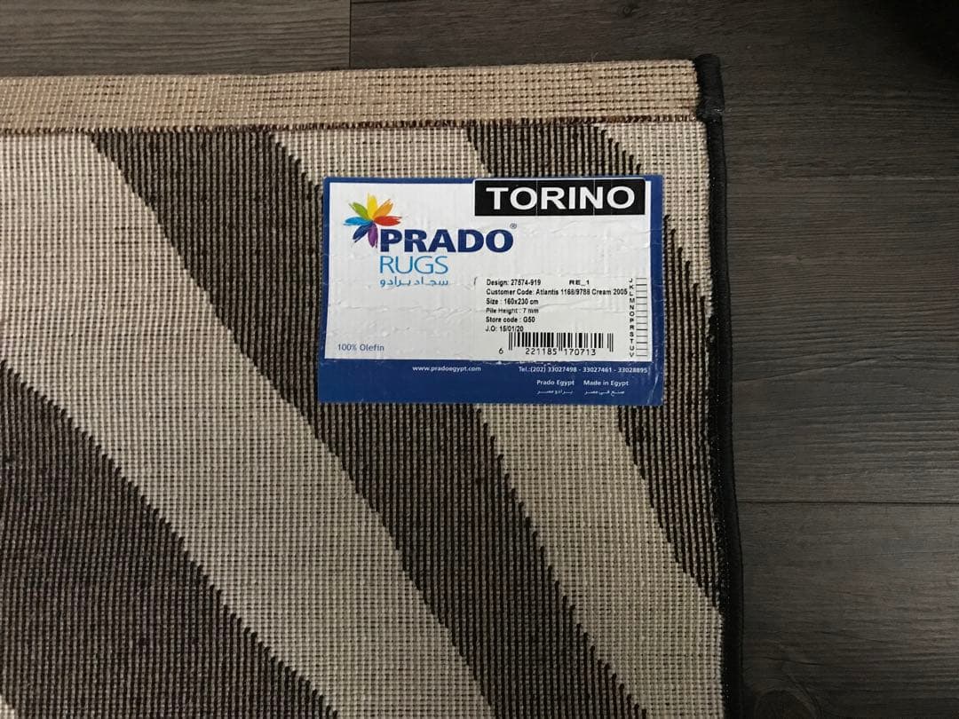 モダン ラグジュアリー ゼブラ柄 ラグ ラグマット 159.5x229.5cm