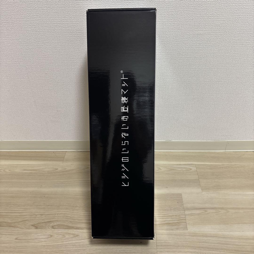 お値下げ不可！正規品！ヒツジのいらないお昼寝マット