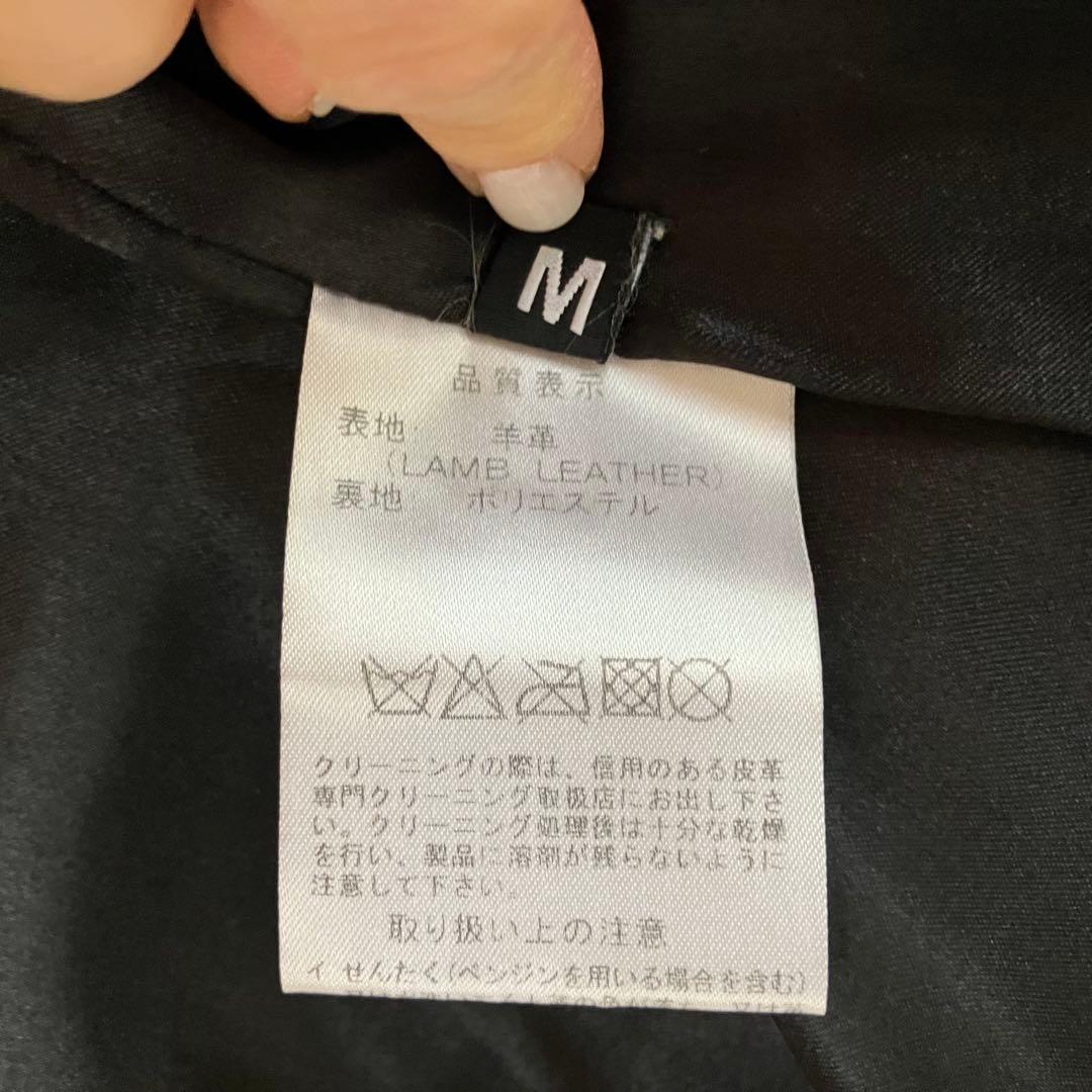 本革 レザージャケット レディース 　Haruf　ハルフ