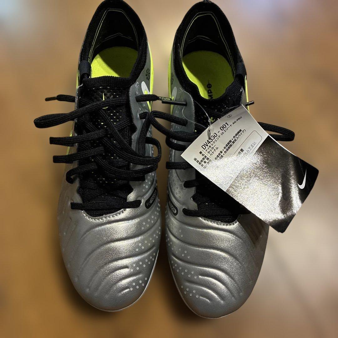 ナイキ サッカースパイク 10エリート AG-PRO ティエンポ 24.5 新品