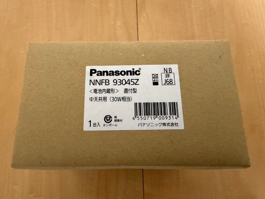 シーリングライト・天井照明 NNFB93045Z