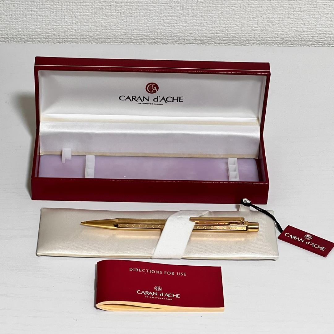 CARANd'ACHE エクリドール シェブロン ゴールド シャープペン
