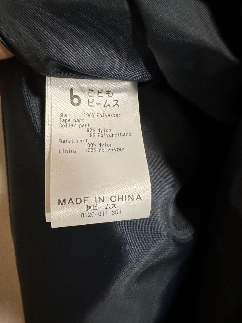 BEAMSネイビー 長袖 フォーマルワンピース キッズ150フリル襟