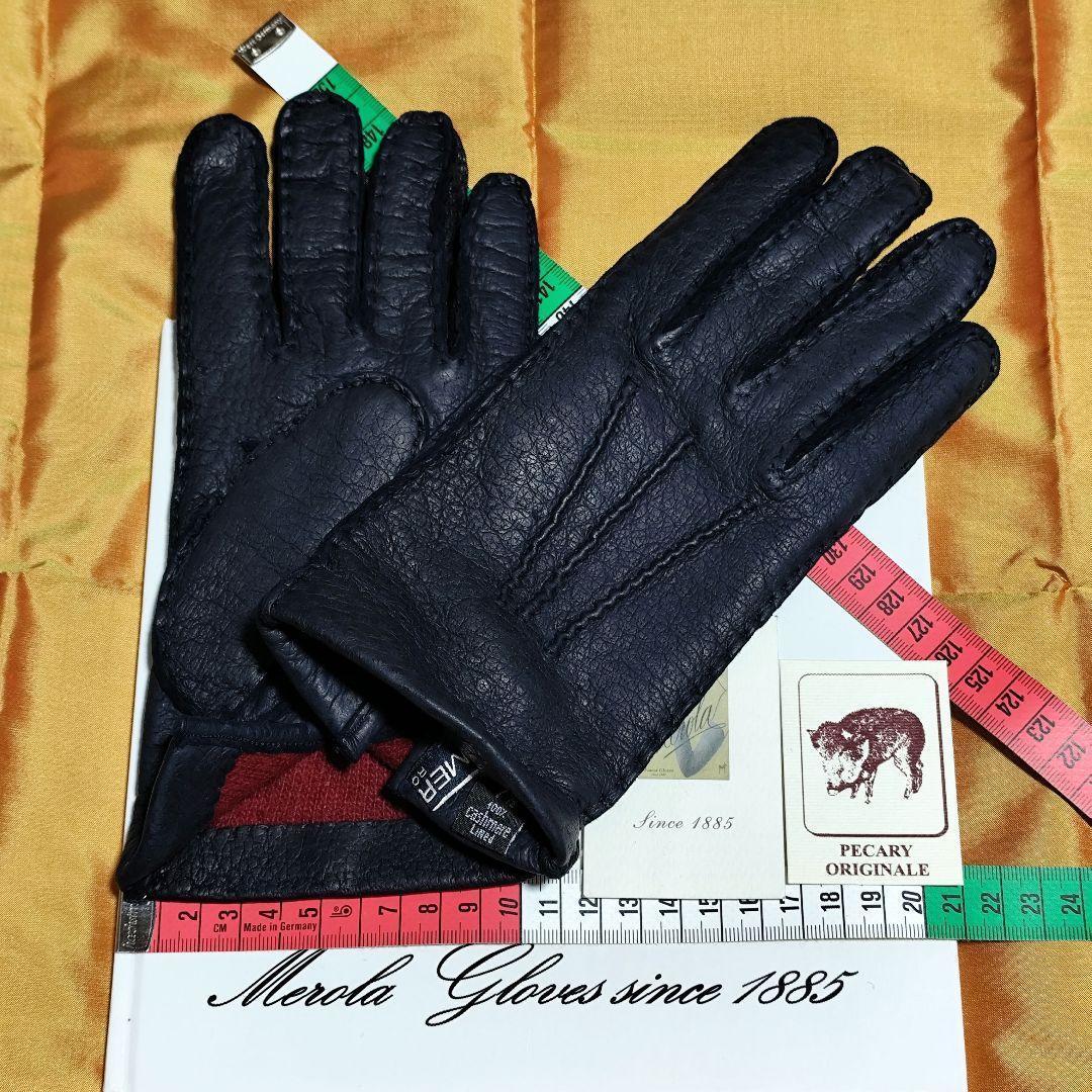 値下げ メローラ ペッカリー紺 カシミア濃赤 革手袋 グローブ MEROLA
