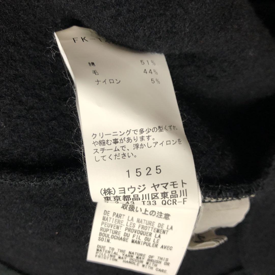 ヨウジヤマモト スウェット生地ロングコート フルジップ ノーカラーウールコットン