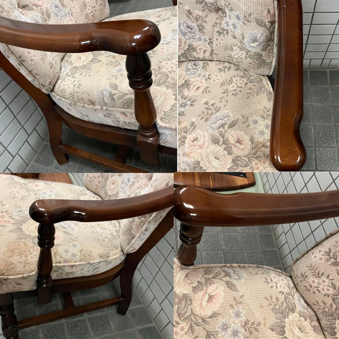 karimokuカリモク コロニアル花柄　アームチェア　シングルソファ 肘掛椅子