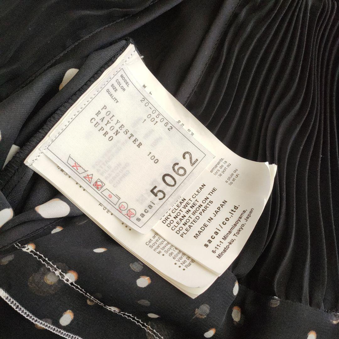 sacai サカイ　ポルカドット　オールインワン