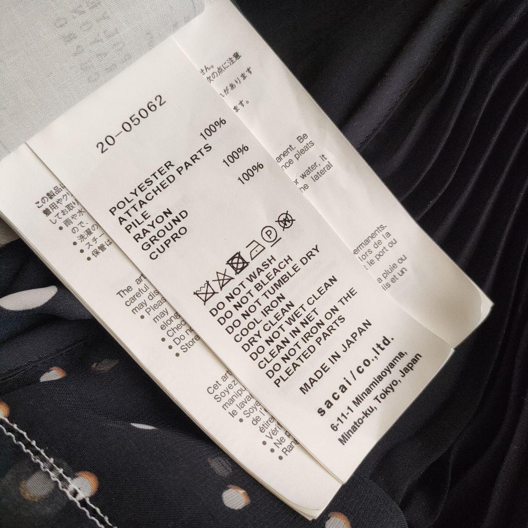 sacai サカイ　ポルカドット　オールインワン
