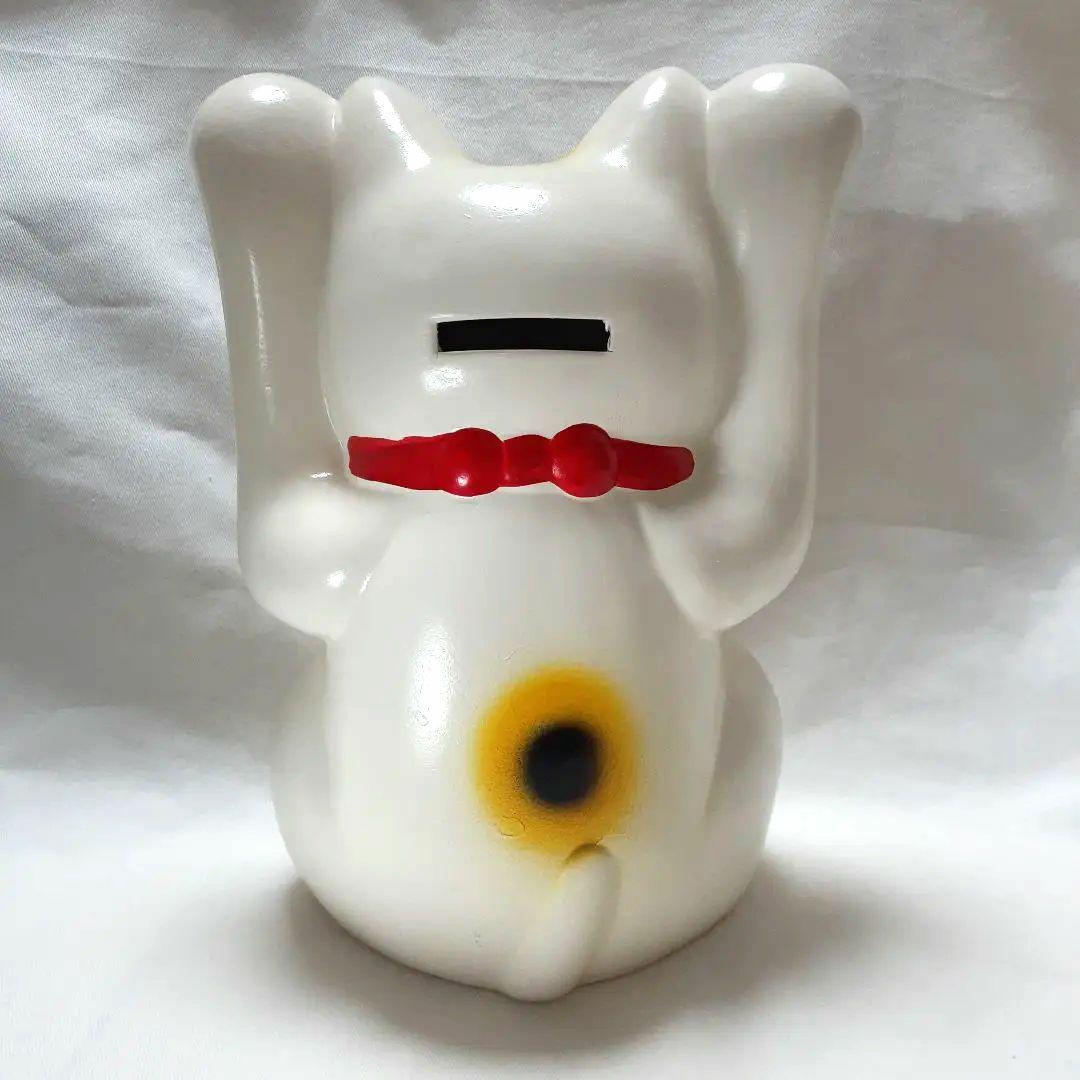 023未使用　 招き猫 両手上げ 昭和レトロ 陶器製 高22cm 商売繁盛・金運