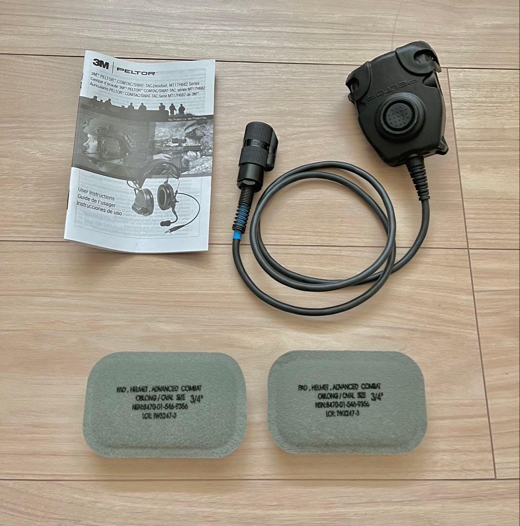 実物 3M Peltor Comtac 3 オリーブドラブ