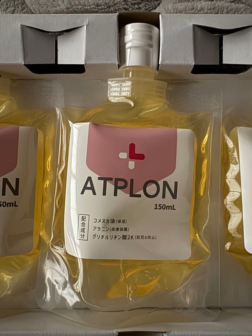 アトピロン／オイルソープ