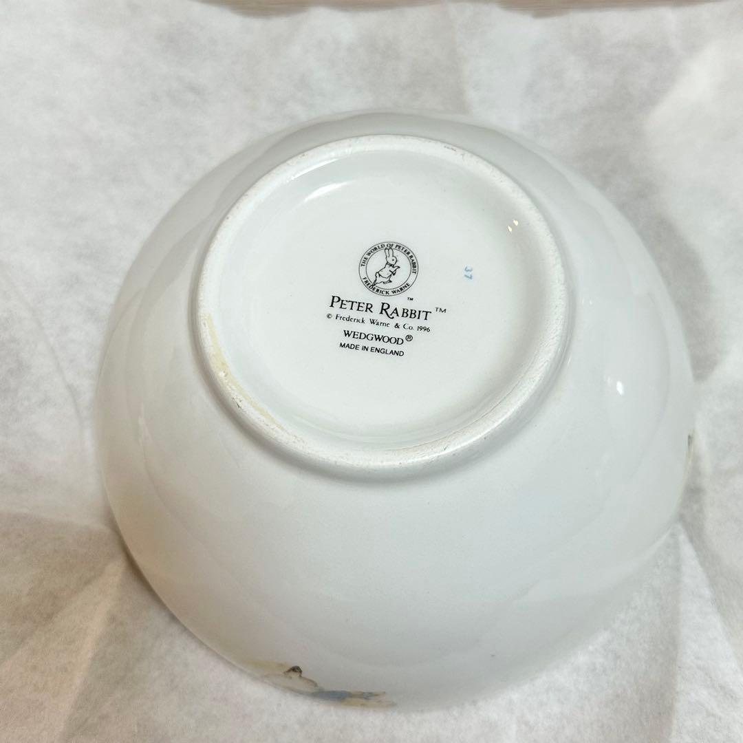 ウエッジウッド  ピーターラビット 陶器 ボウル どんぶり鉢