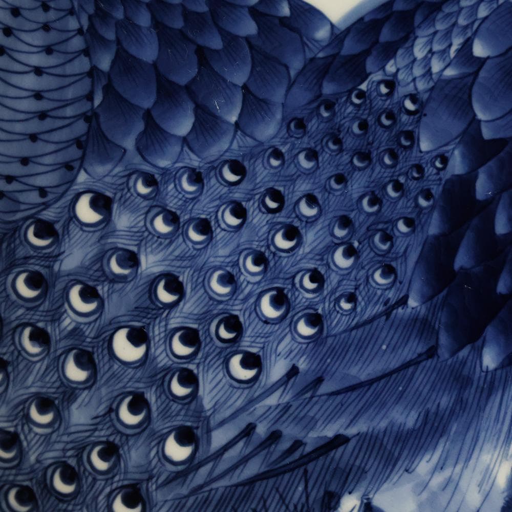 華山作 1尺5寸 染付 大皿 松 双雉図 飾皿 床の間飾 45㎝ 縁起物