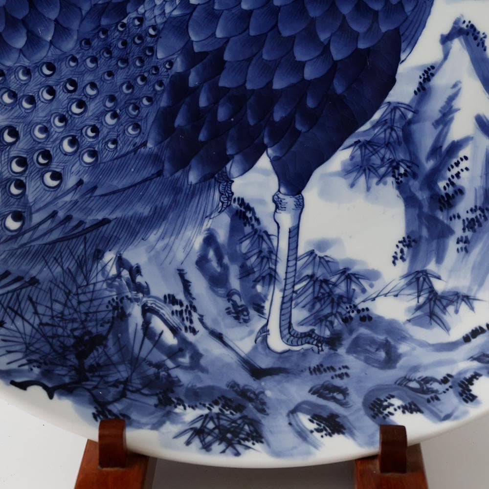 華山作 1尺5寸 染付 大皿 松 双雉図 飾皿 床の間飾 45㎝ 縁起物