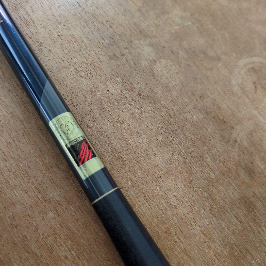 シマノ　風格　超硬12 ヘラ竿　鯉竿