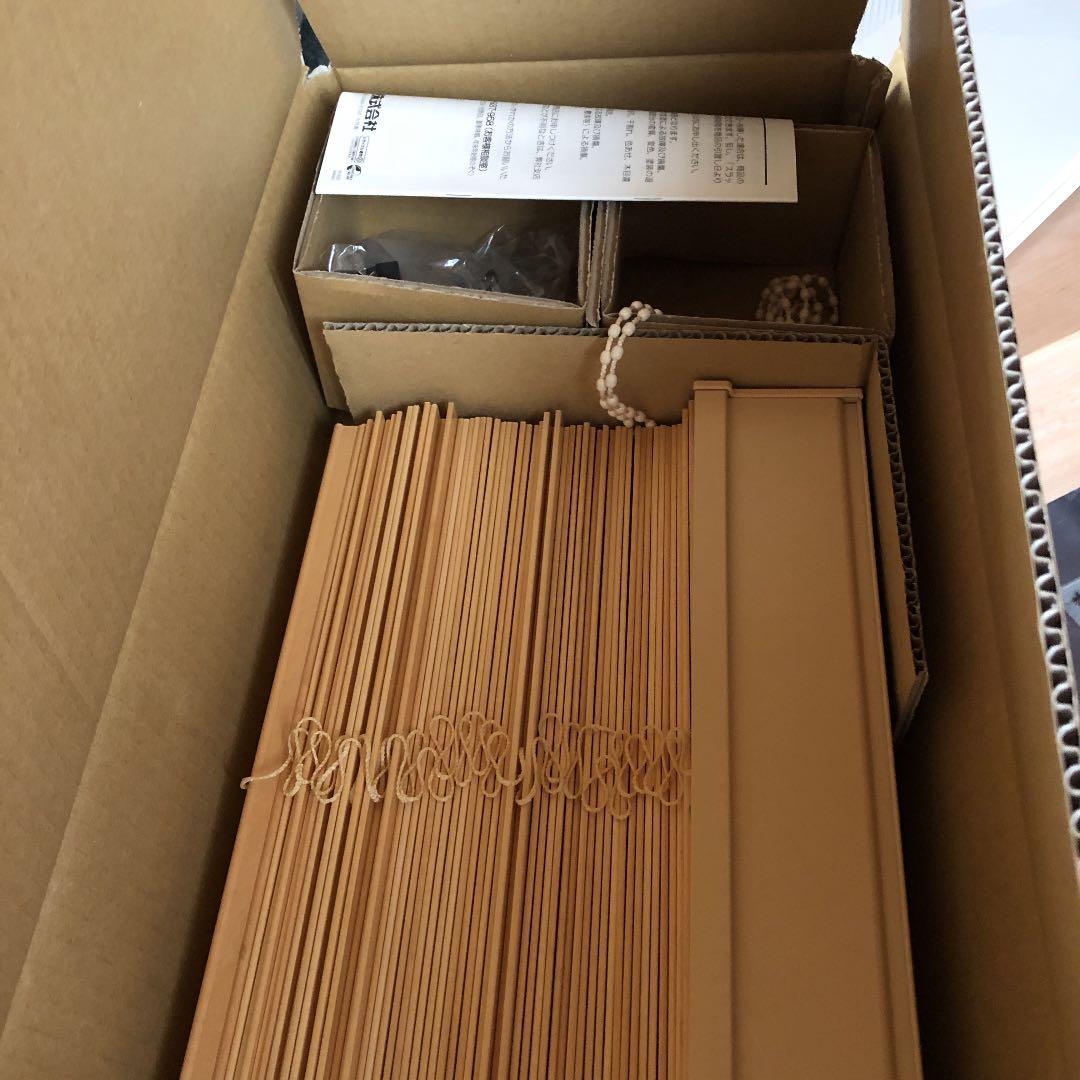 タチカワ　カスタマイズブラインド　フォレティア　チェーン