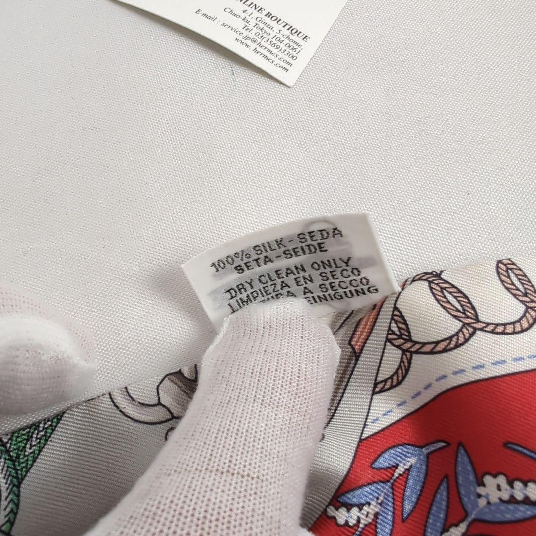 【良品】HERMES エルメス ツイリー レッド ホワイト