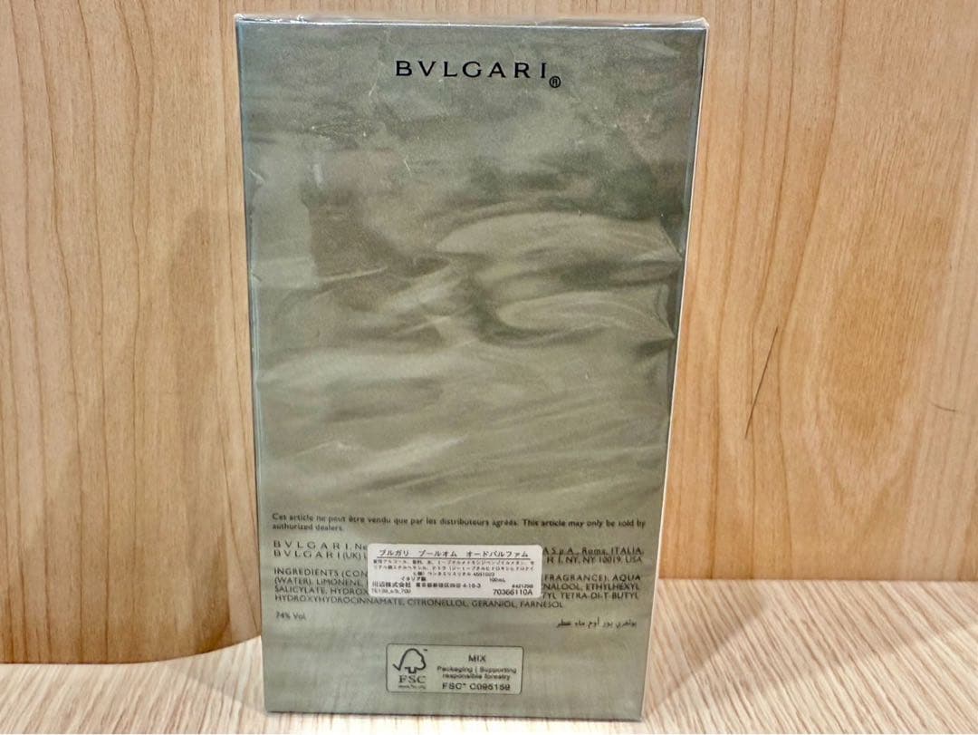 ♪ブルガリ　プールオム　オードパルファム　100ml