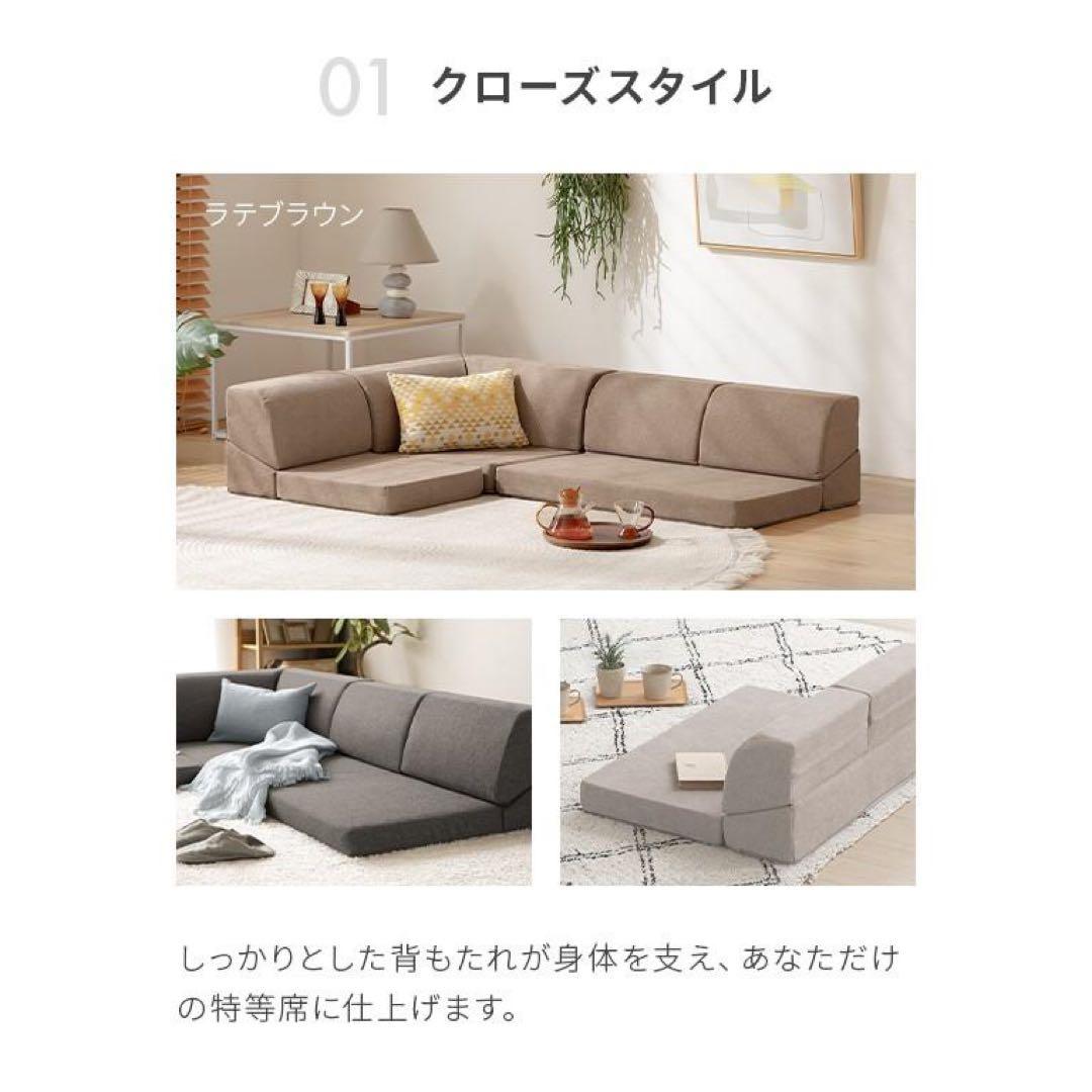 ソファー ローソファー おしゃれ 3人掛け ソファ フロアソファー ロータイプ
