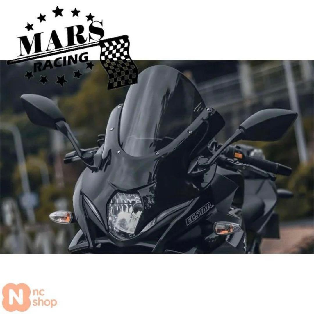 《再塗装推奨》GSX250R カスタムカウル GSXR1000R風