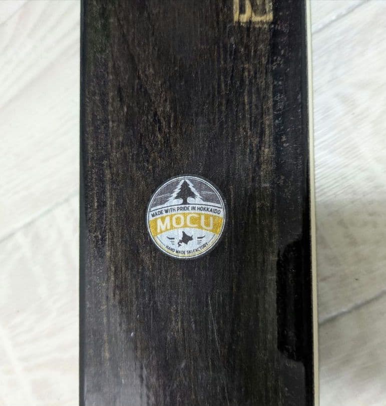 国産 MOCU2 DOUBLE FACE モクツー 158cm