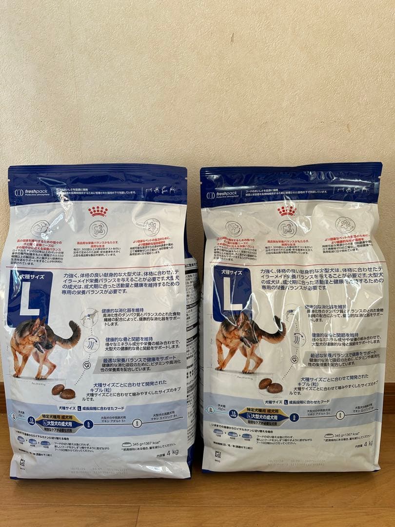 哲　 CANIN 大型犬 成犬用4kg 4袋